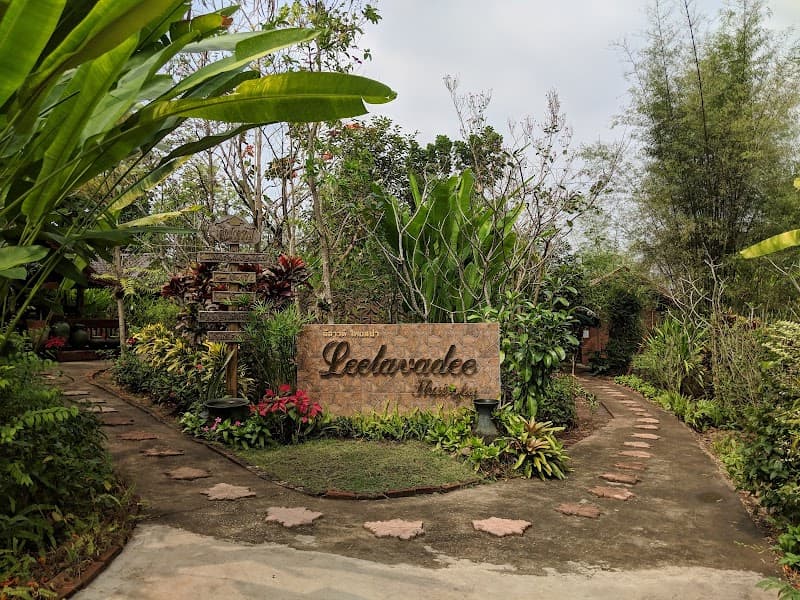 Leelawadee Loei photo