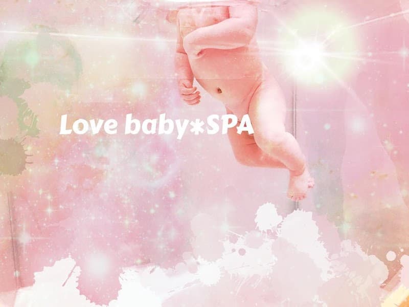 Lefu Baby Taichung City photo