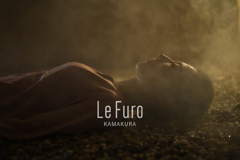 LeFuro Kamakura Kamakura City photo