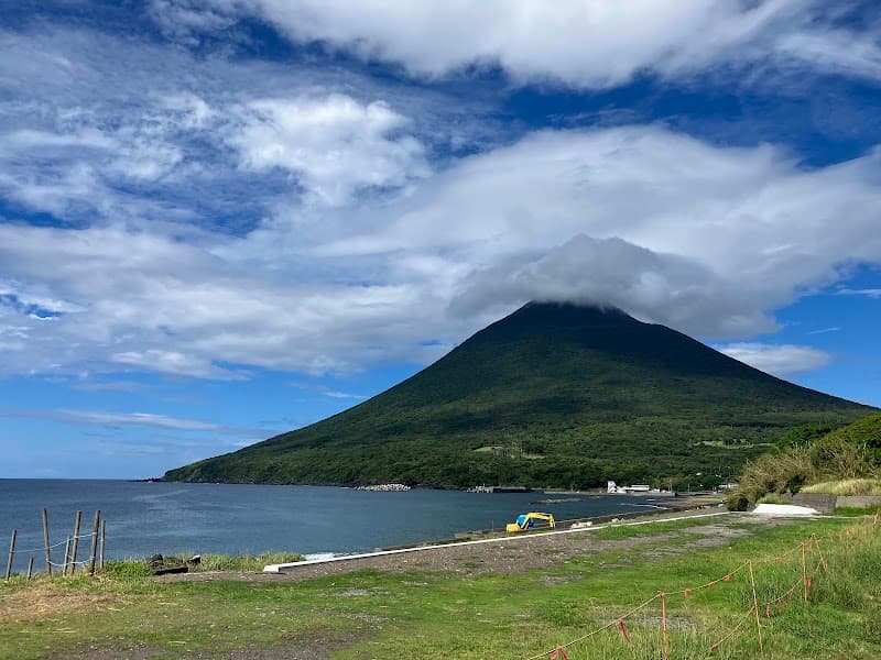 Leisure Center Kaimon Onsen Health Recreation Hall Ibusuki City photo