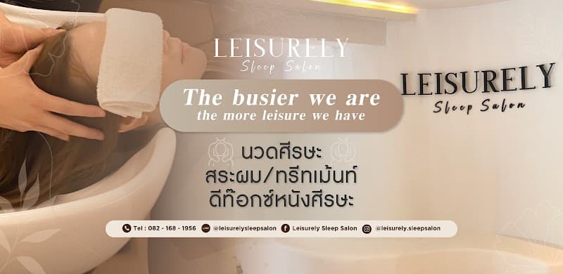 Leisurely Sleep Salon Chiang Mai photo
