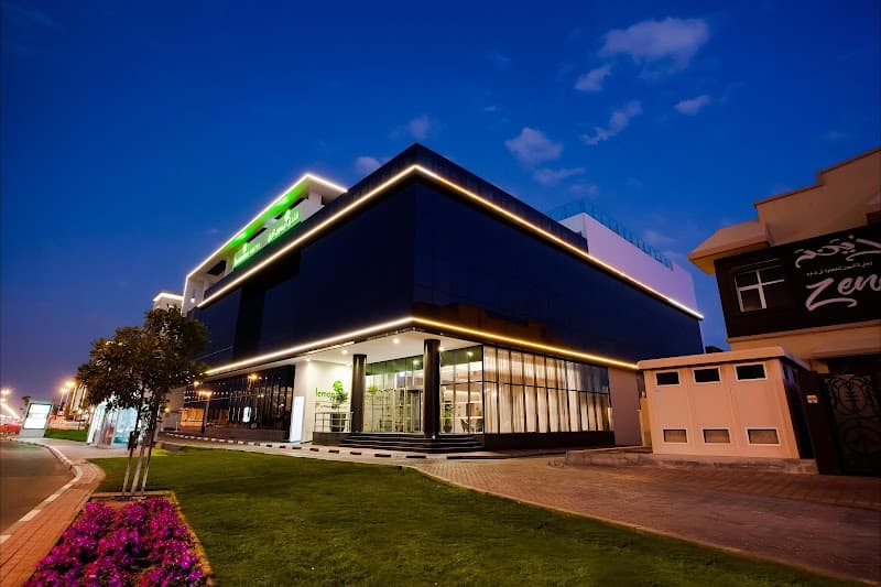 Lemon Tree Center Dubai photo