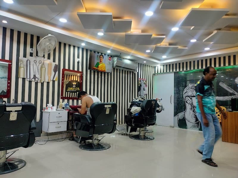 Leo King Hair Salon Madarganj photo