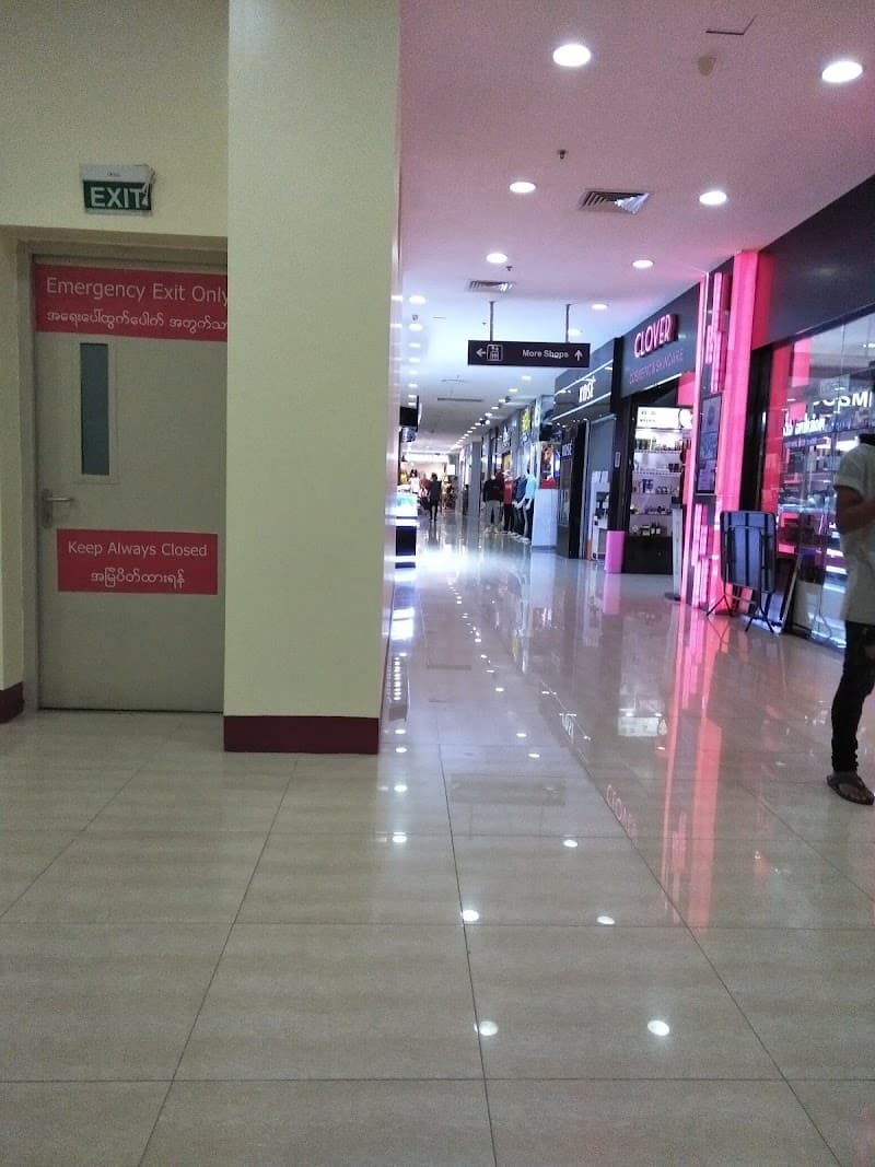 Letian Shopping Yangon photo
