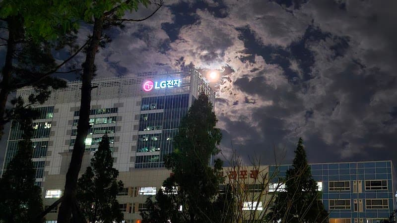 LG Ohui Busan photo