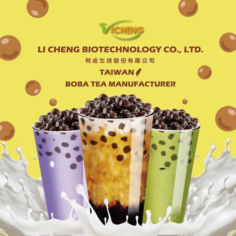 Li Cheng Technology Co., Ltd. Kaohsiung City photo