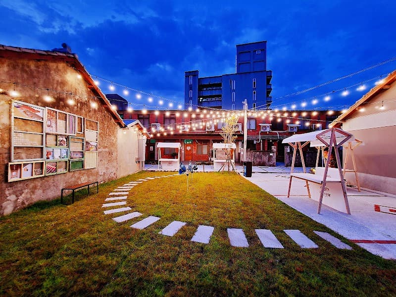 Liang Li Shu Huo Hall Yuanshan Township photo