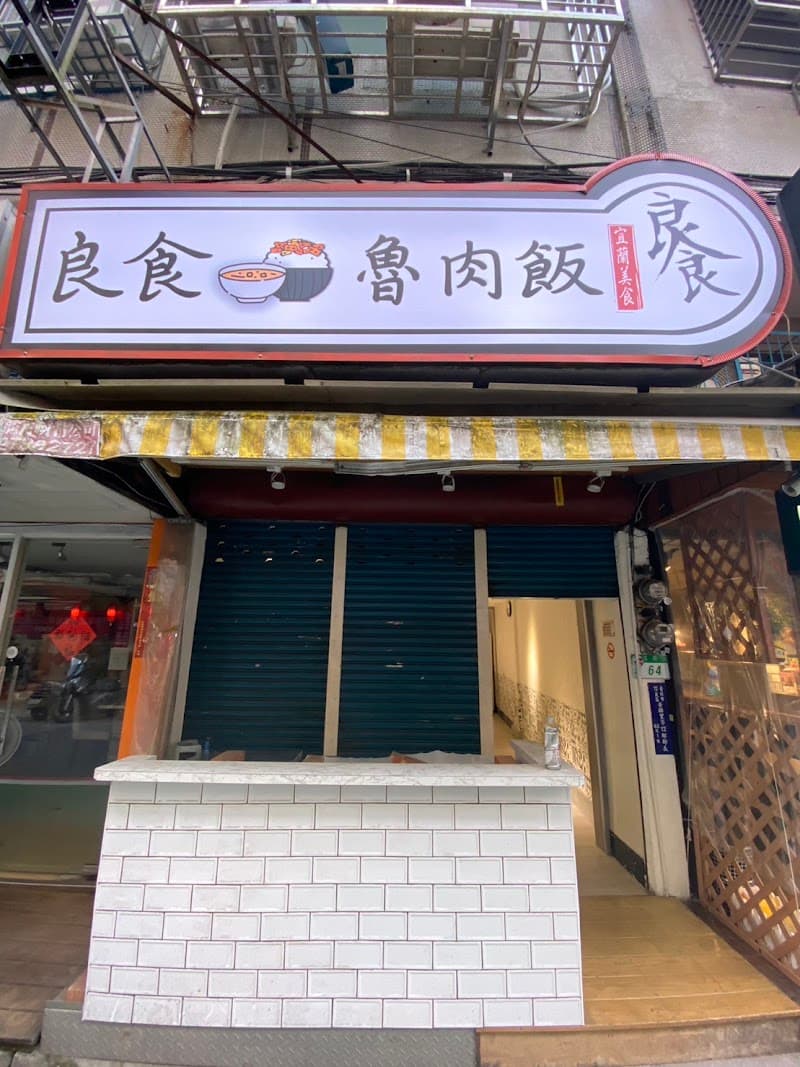 Liangshi Fun Relaxation Bureau New Taipei City photo