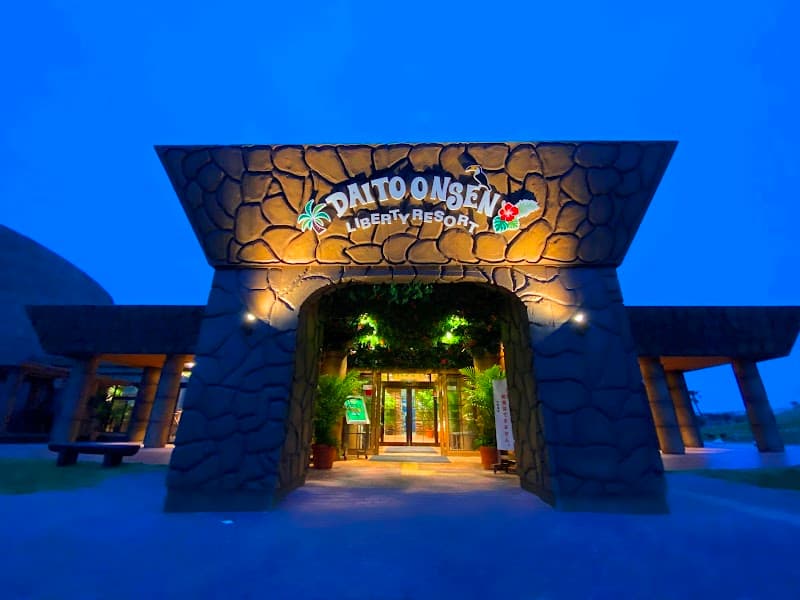 Liberty Resort Daito Onsen Kakegawa City photo