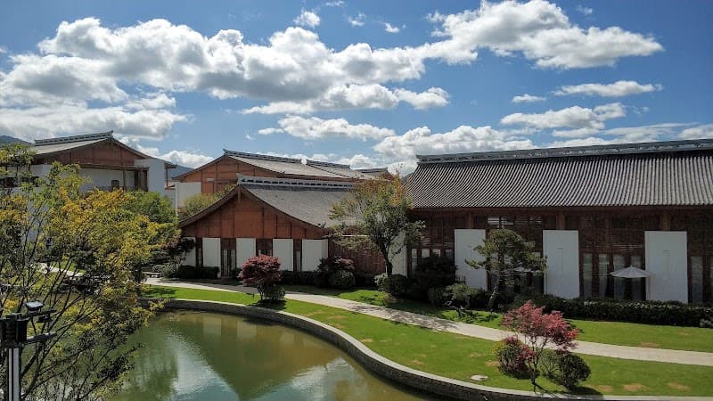 Libre Resorts Lijiang photo