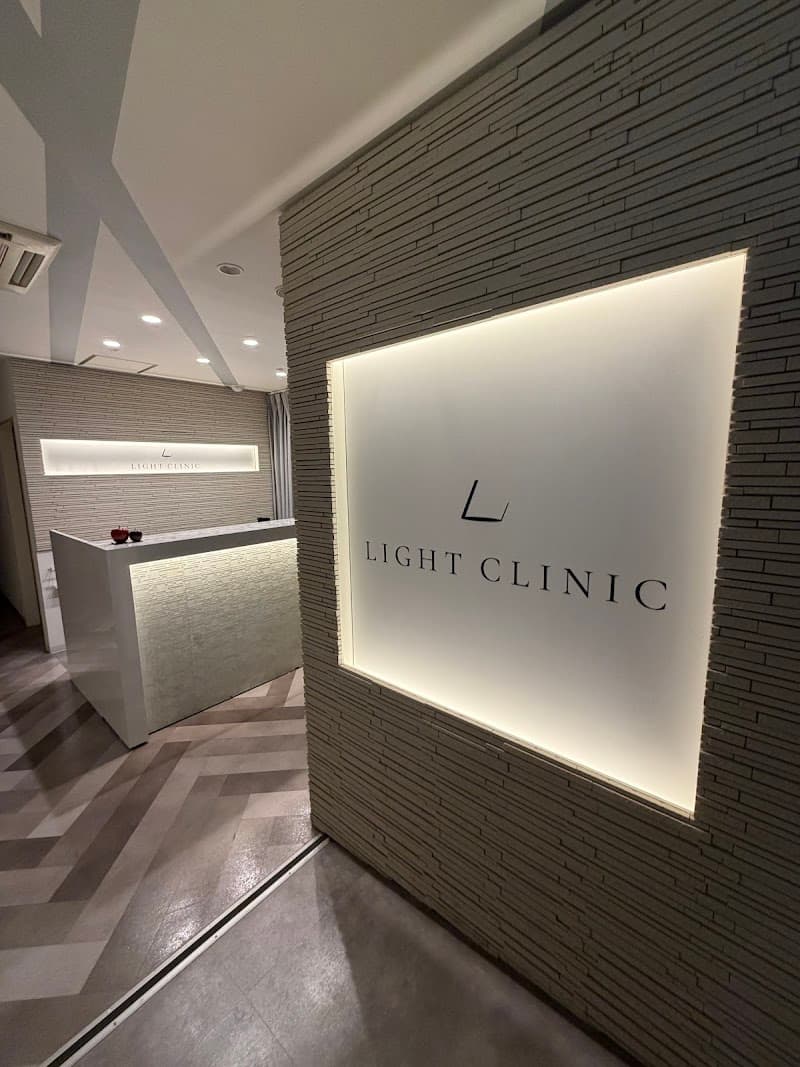 Light Beauty Omotesando Store Minato Ward photo