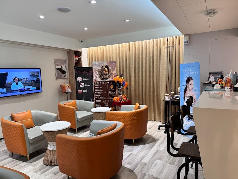 Light of Heart Body & Mind Aesthetic Center Taichung City photo