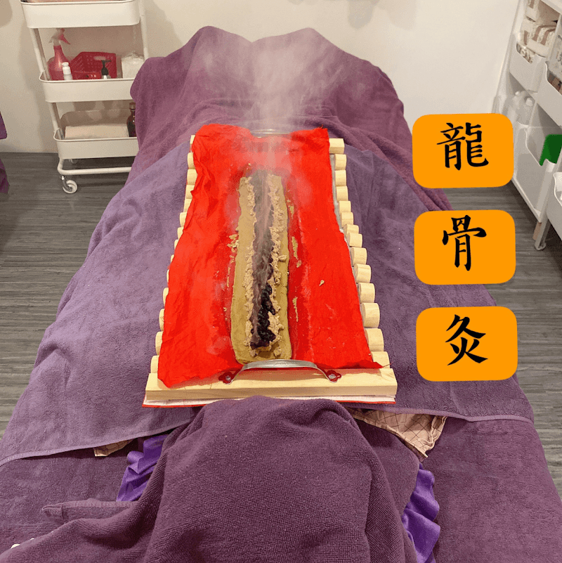 Light & Salt - Professional Rehabilitation, Tui Na, Moxibustion Taoyuan City photo