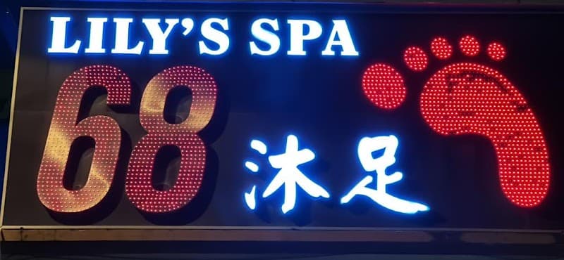 Lily's Spa Tawau photo