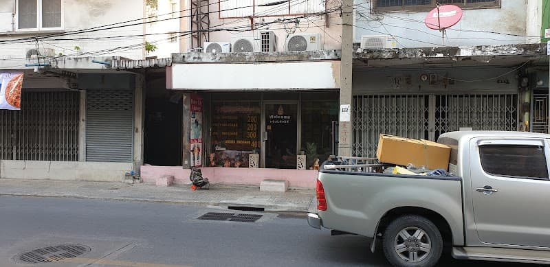Lily Thai Massage for Health Nan photo