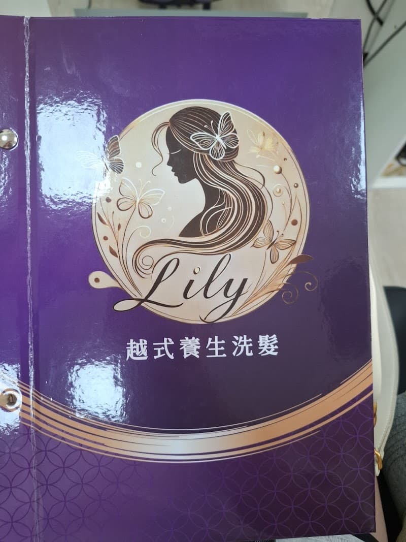 Lily Vietnamese Health Shampoo Taichung City photo