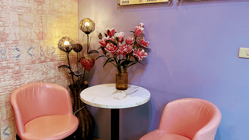 Lin Ya Lizhi Spa Aesthetic Center Taichung City photo