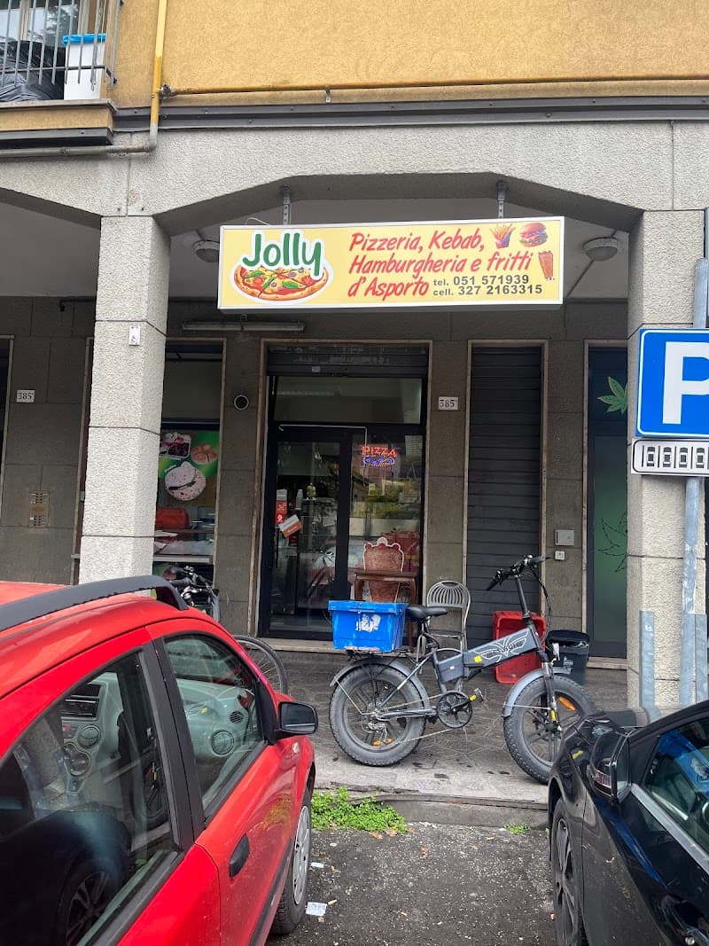 Lineamia Centro Estetico Casalecchio di Reno photo