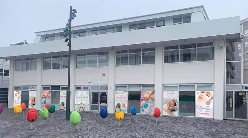 Lisa Spa Reykjavíkurborg photo