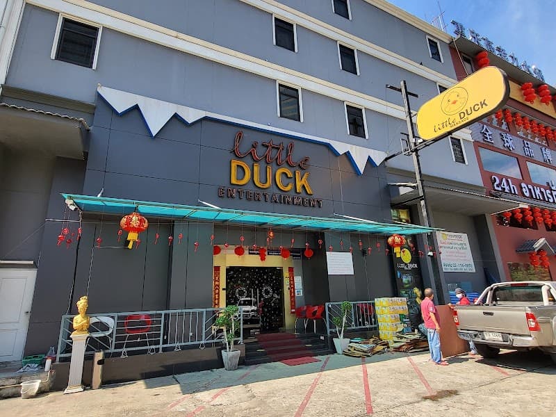 Little DUCK Massage Bangkok photo