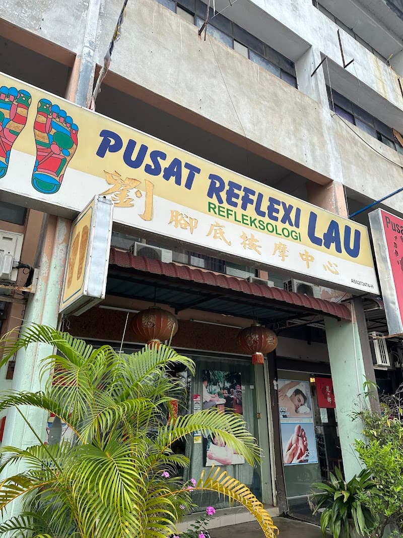 Liu Foot Massage Center Alor Setar photo