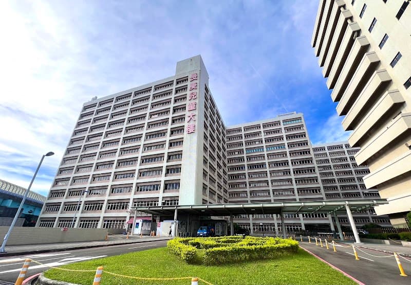 Lizun Health Hall Taoyuan City photo