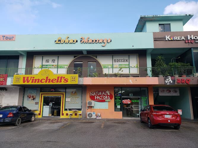 Lohas Massage Saipan photo
