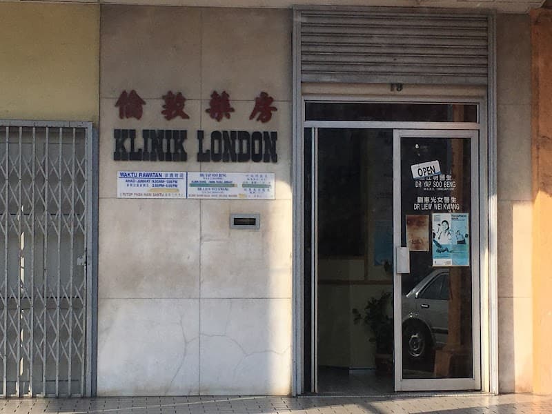 London Weight Management Batu Pahat photo