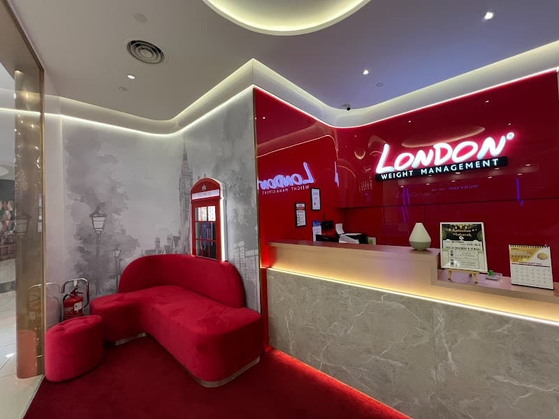 London Weight Mgt@the Mines Balakong photo