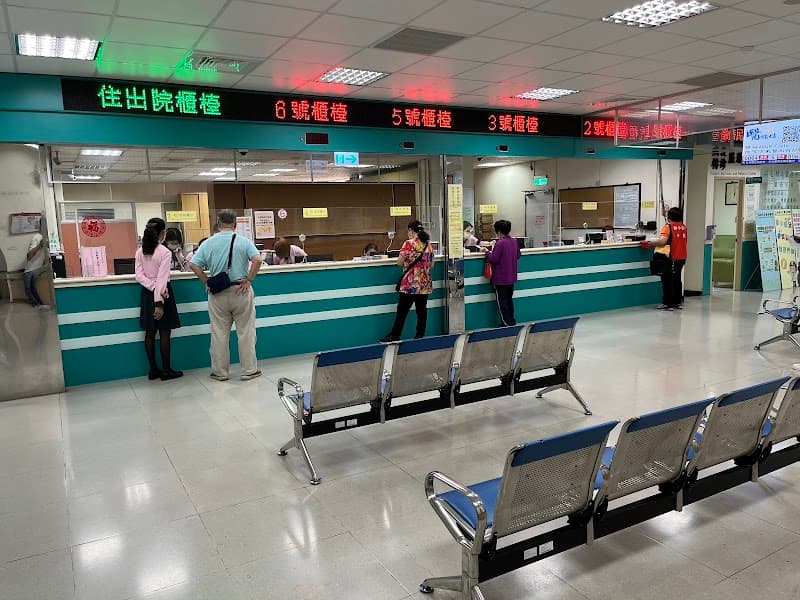 Longmen Meridian Health Hall Kaohsiung City photo