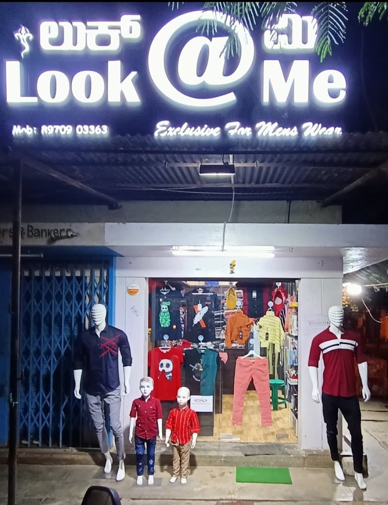 Look At Me Bangalore photo