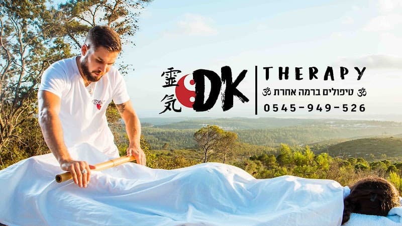 LotemBodywork - Medical Massage - Massage Therapy Haifa photo