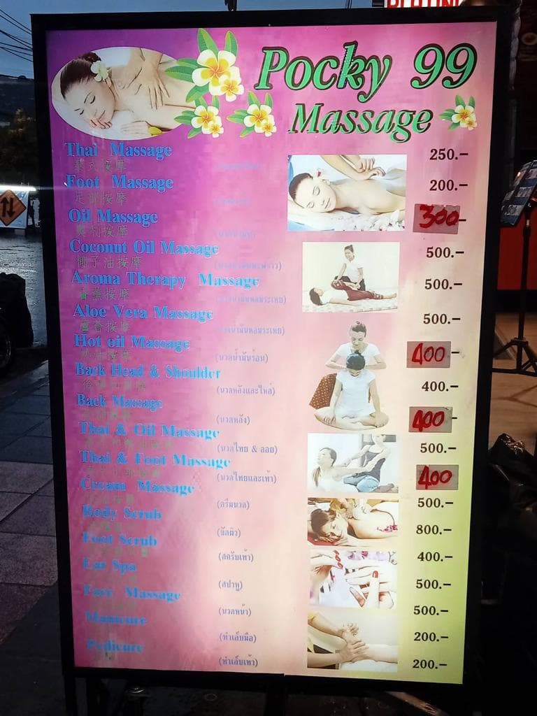 Lotus 99 Massage Phuket photo
