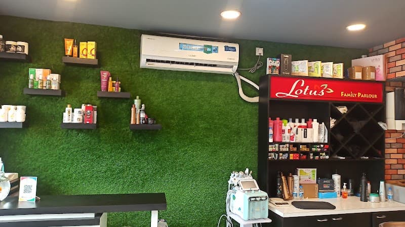 Lotus Family Parlour Bardhaman photo