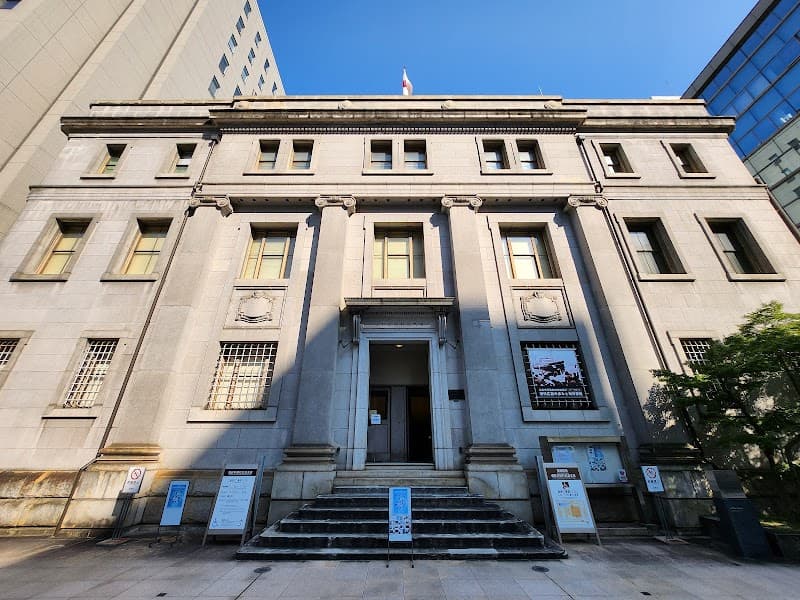 LOTUS Hatchobori Branch Hiroshima City Naka Ward photo