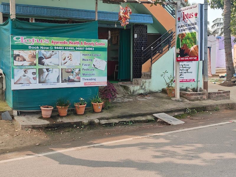 Lotus massage&health centre Kumta photo