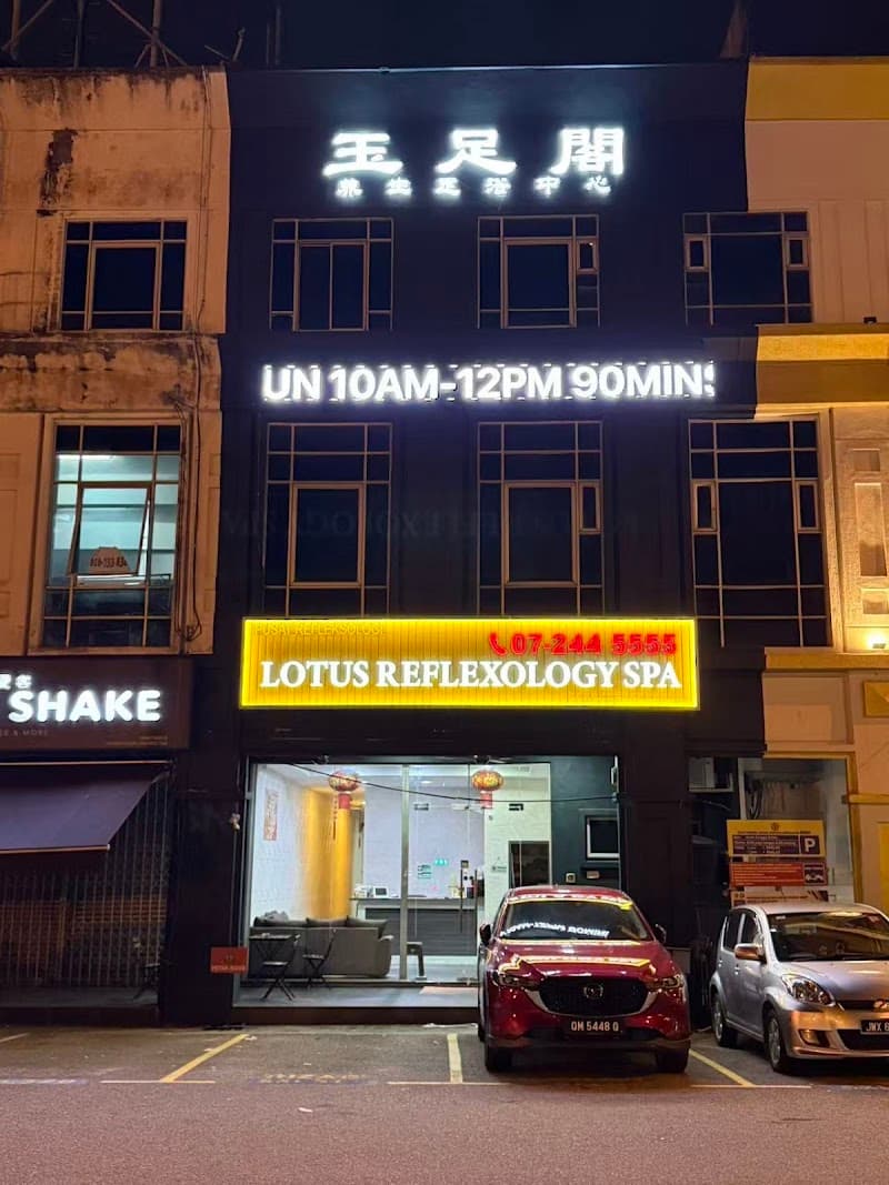 Lotus Reflexology Spa Ankeny photo