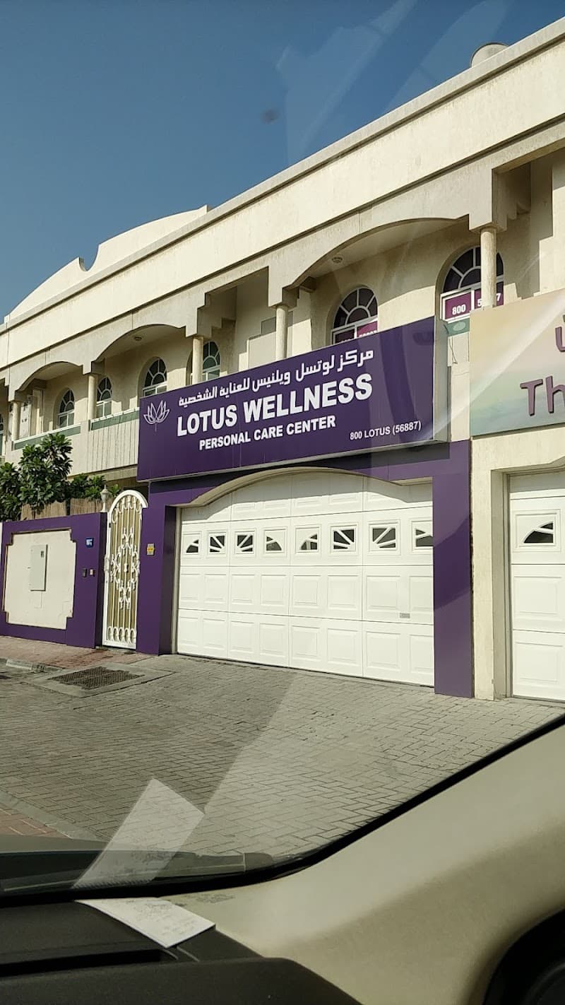 Lotus Spa Group Dubai photo