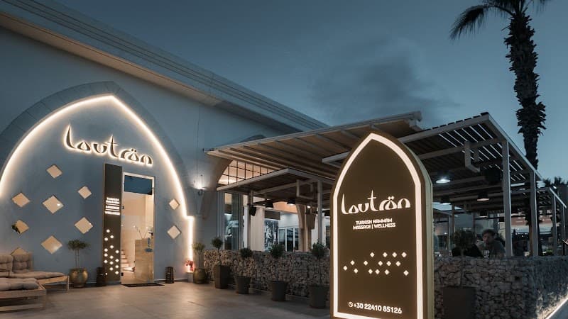 Loutron Turkish Hammam, Massage and Wellness Spa Rhodes photo