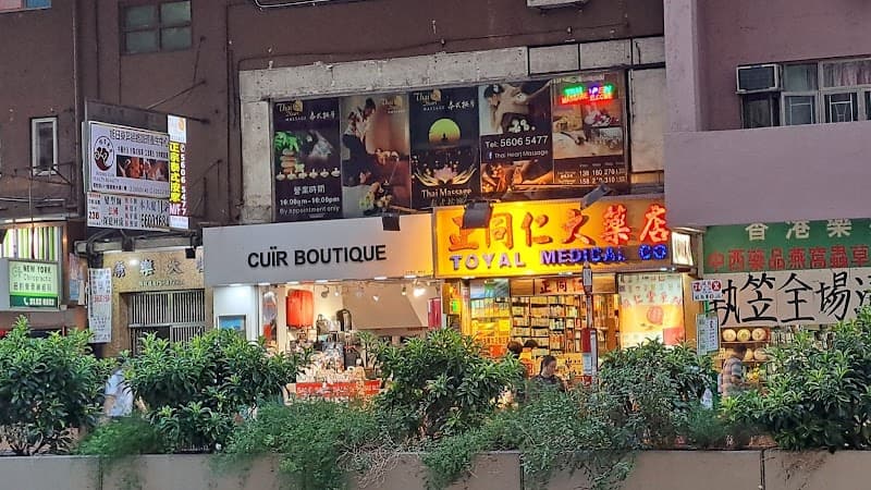 Love Thai Massage Hong Kong photo