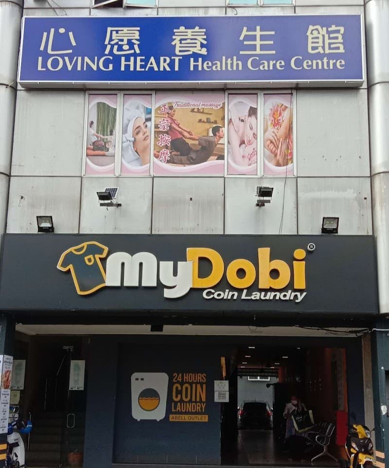 Loving Heart Health Care Centre Kuching photo