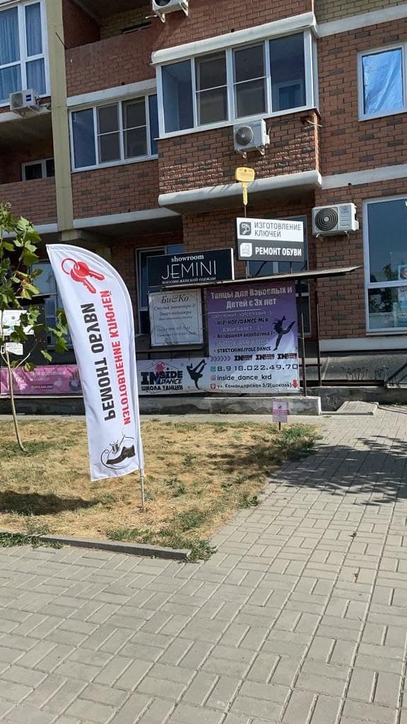 LPG Massage Studio Krasnodar photo