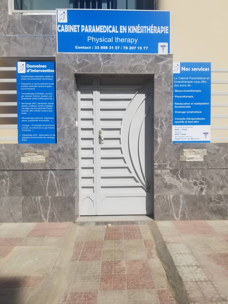 LT Kiné Dakar photo