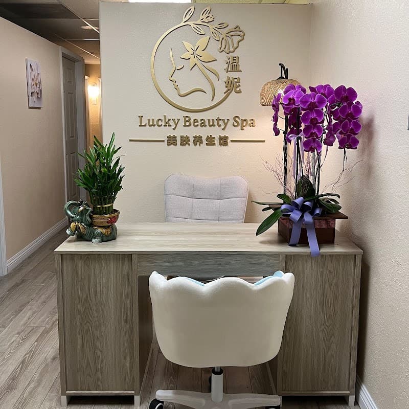 Lucky Beauty Spa Hacienda Heights photo