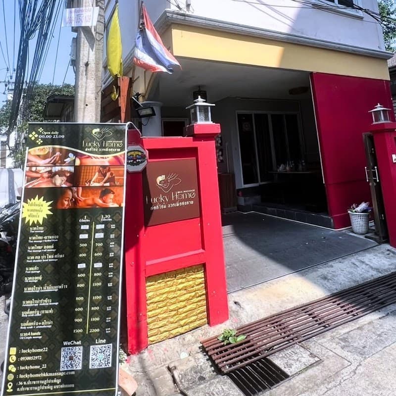 Lucky Relax Health Massage Bang Bo photo