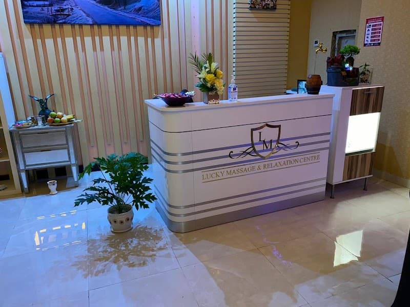Lucky SPA Ajman photo
