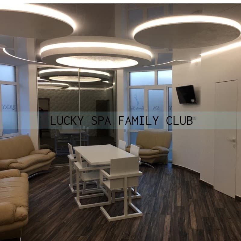Lucky Spa Family Club Kyievo-Sviatoshyn Raion photo
