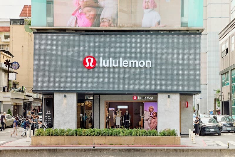 LuLu no Xicao Warm Jar - North District Headquarters New Taipei City photo