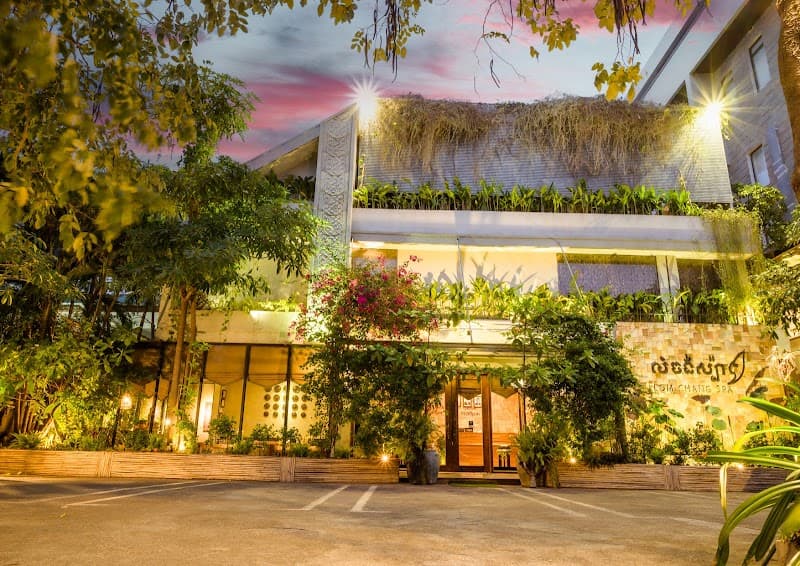 Lumchang Spa Phnom Penh photo