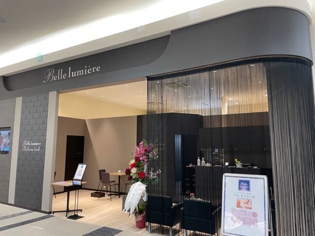 Lumiere Beaute Takasaki City photo